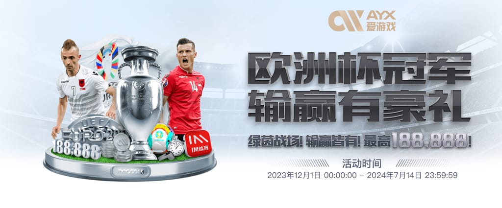 c7官网登录入口手机版集合版