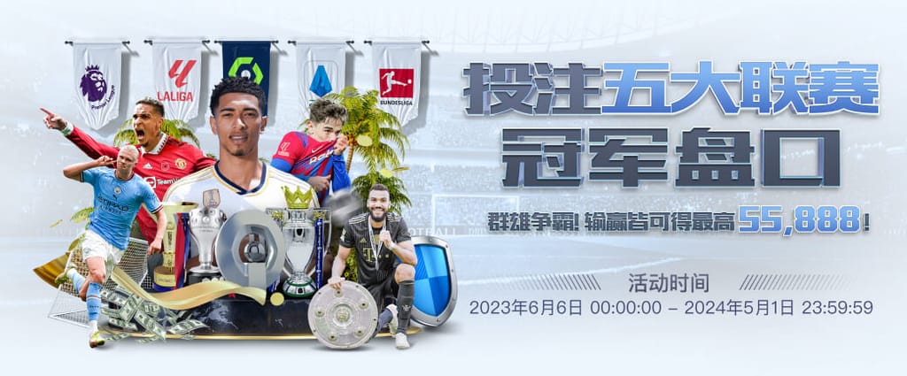 c7官网登录入口手机版集合版