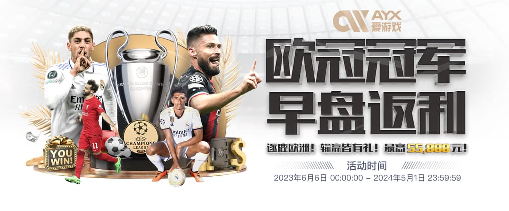 c7官网登录入口手机版安卓版