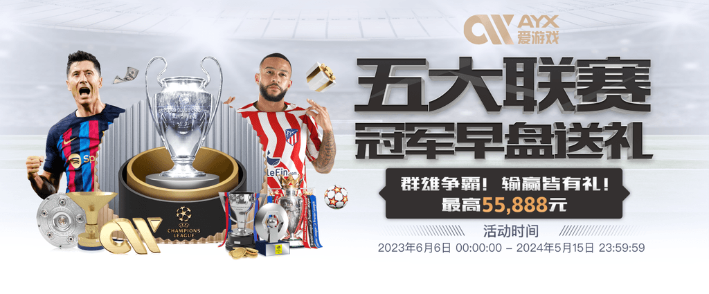 c7官网登录入口手机版安卓版