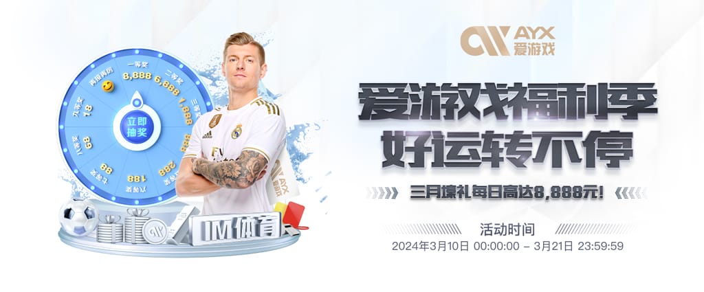 c7官网登录入口手机版官方版