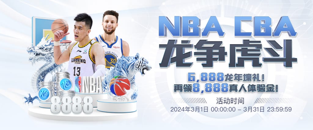 李霄鹏：感谢乔总给了执教家乡球队的机会，感谢球迷和所有球员