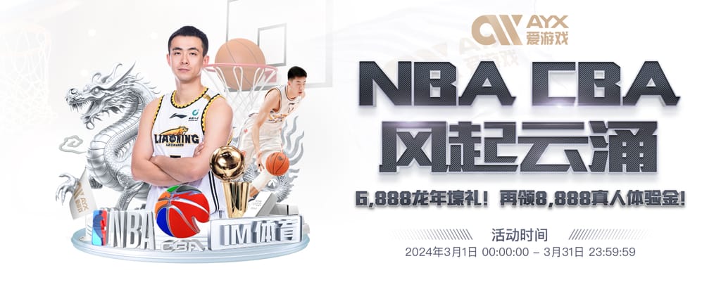 c7官网登录入口手机版桌面版