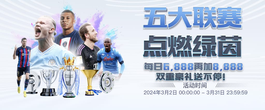 c7官网登录入口手机版试玩版