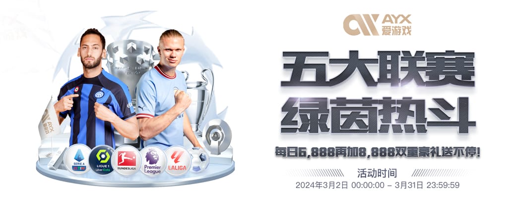 c7官网登录入口手机版电脑面版