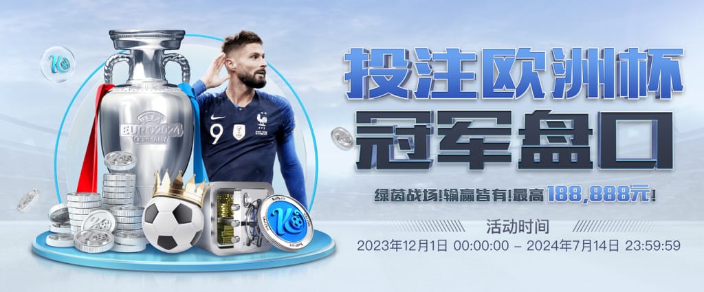 c7官网登录入口手机版豪华版