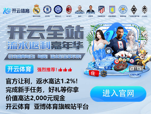 c7官网登录入口手机版官方安装版